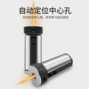 数控车床内孔刀套镗孔刀杆变径套D25-20数控机床刀座内径变孔刀套