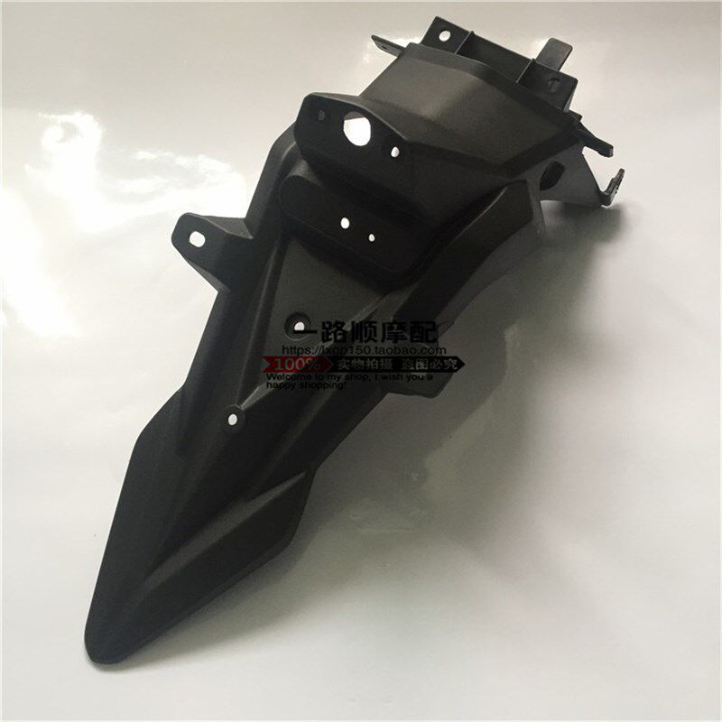 三本易主正好纵情神鹰重骑摩托车ZQ150-7A/HY150-6后挡泥板后泥瓦