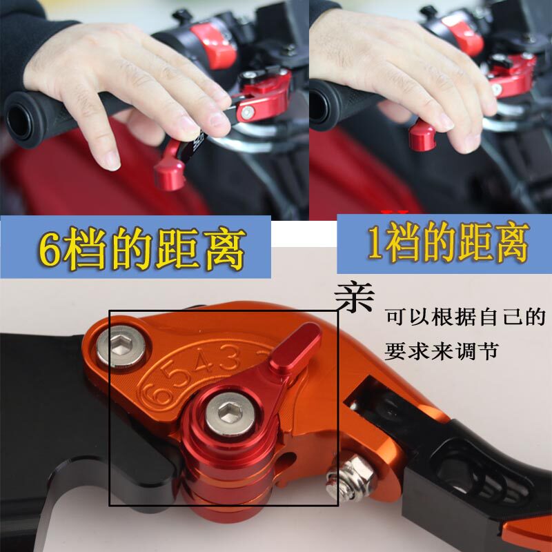 适用于铃木GSR400 600750小BK配件改装刹车手柄DL650离合手把拉杆
