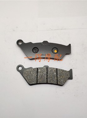 适用本田NX 650 Dominator摩托车前后刹车片碟刹片1997-2002年