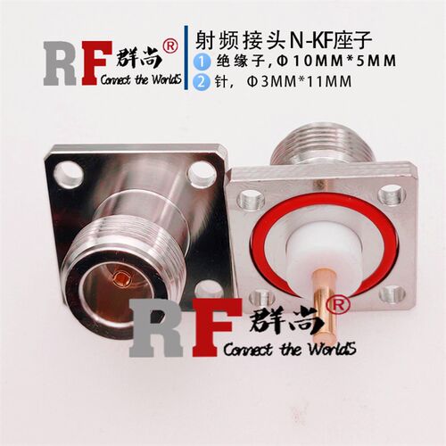 射频接头 N-KF N母座 L16-50KF N母头带法兰方板型面板安装连接器
