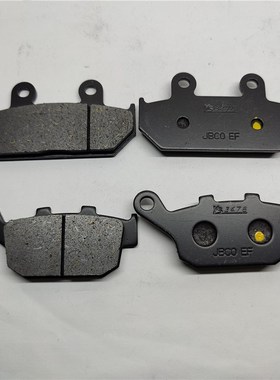 适用苯田NX650 Dominator前后刹车片碟刹片来令片1989-1996年