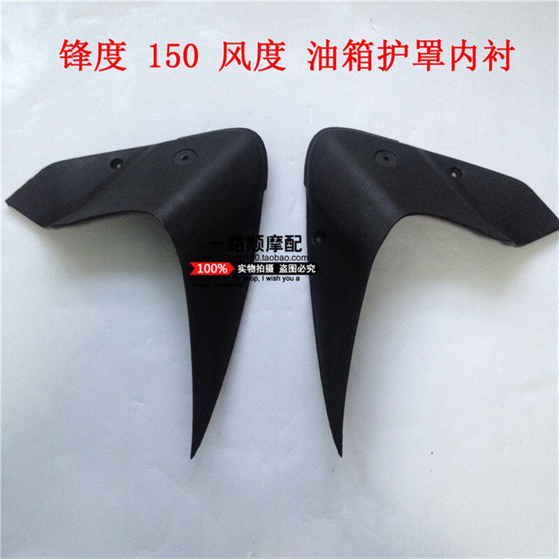 重骑飞肯双鹰摩托车配件ZQ150-10A FK150-8E SY150-14锋度转向灯