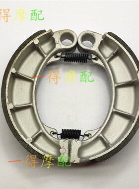 适用本田NV400 (NC40) Shadow Slasher前刹片后刹皮1995-2002年