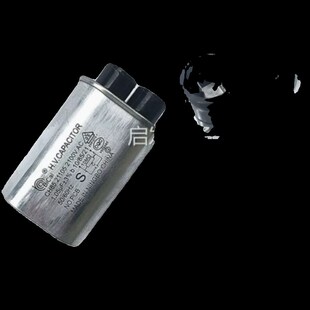 适用美的格兰仕LG微波炉高压电容21V通用.85/.9/1UF 全新原装