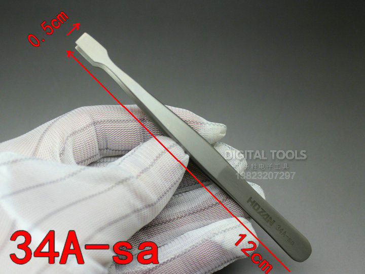 手机维修用平口镊子鸭咀平口邮票夹宽头镊子夹芯片夹子扁口34A-sa