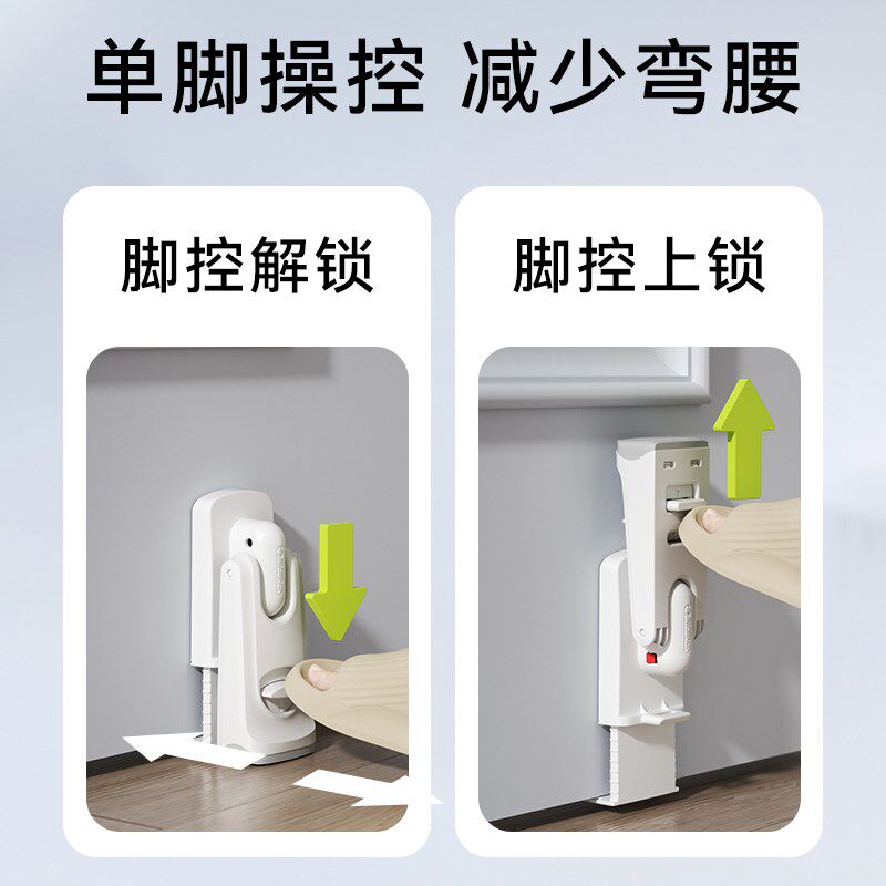 门挡门卡宠物留门缝限位固定器防关门宝宝房门通风防风吹双向止滑