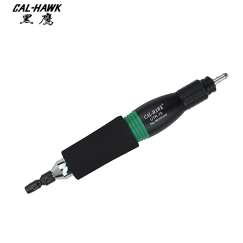 台湾黑鹰UTR-70气动超声波气动打磨机往复锉刀机研磨机抛光磨光机