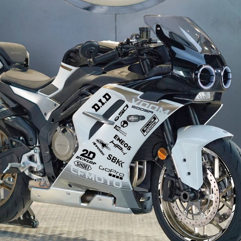 适用春风500SR贴纸拉花版画车身防水机车保护装饰贴改装配件套装