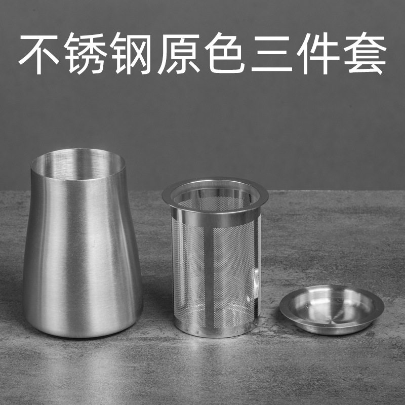 手冲咖啡筛粉器接粉杯 304不锈钢磨豆机接粉器 闻香杯 过滤细粉罐