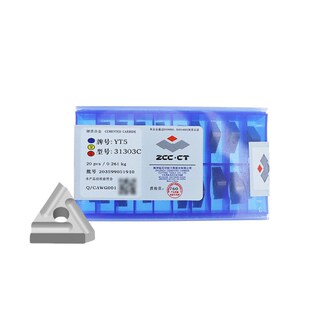 31303C 90度外圆车刀YT15YW1YW2YG8YT5 株洲机夹刀片 正品