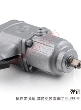 日本瓜生URYU气动冲击扳手UW-6SLRK 6SARK UW-6SBRK 6SHBRK B6SLK