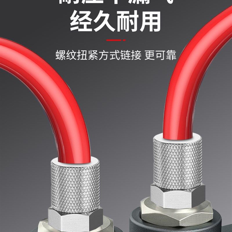 微型快拧气管快速接头气动螺纹直通弯头PC4-M3/M4/M5/M6三通宝塔,搬运/仓储/物流设备,其他起重搬运设备,淘宝优惠券,粉丝福利购,淘宝优惠卷