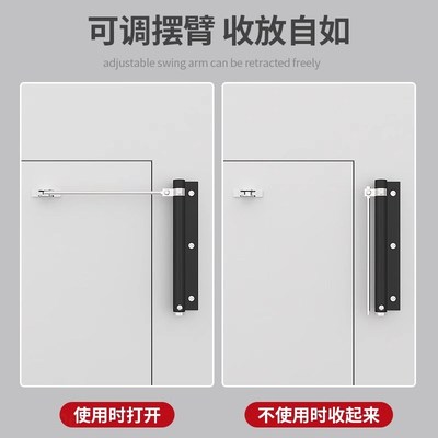 侧装闭门器重型自动闭合器简易家用回弹装置推拉木门缓冲关门神器