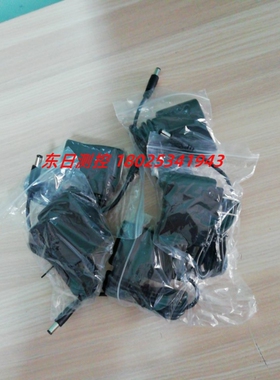 日本SHINKO电子秤AND电子秤日本电子秤专用适配器电源