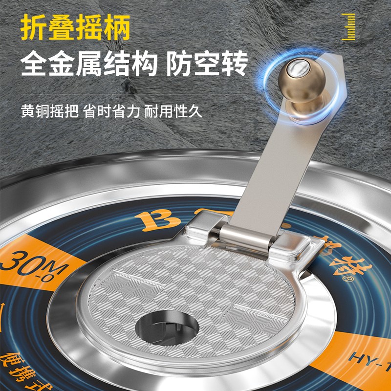 钢卷尺20米加厚加硬高精度304不锈钢工业级家用工地用50米30盘尺