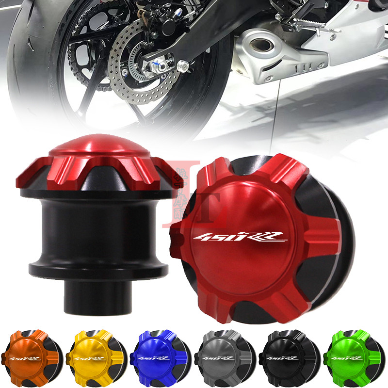 适用凯越450RR/R改装起车钉铝合金起车螺丝摩托车驻车球配件一对