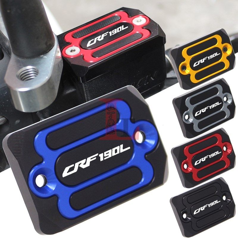 适用新大洲本田CRF190L改装上泵盖铝合金刹车油壶盖油杯泵盖配件