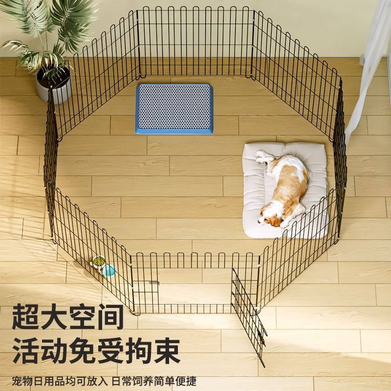 围栏笼子可折叠折叠中小型泰迪狗笼通用室内室外栅栏拦笼鸡笼兔笼