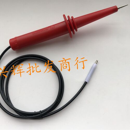 华仪高压棒7142EXTECH7005/7440/7132/7160耐高压输出线夹棒针柄