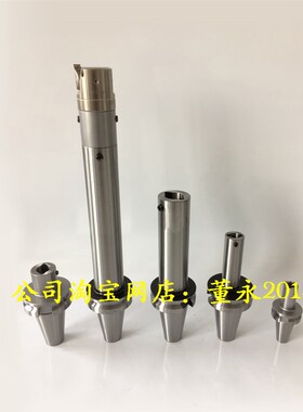 EWN53-95/68-150/100-203微调精镗刀CBH单刃精密镗刀头CK BST接口