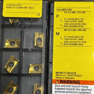 11T304M 1025 R390 数控刀片