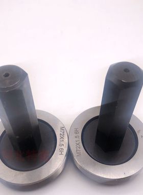 公制螺纹塞规通止规M68M69M70M71M72M73M74M75x4x3x2x1x0.75x0.5H