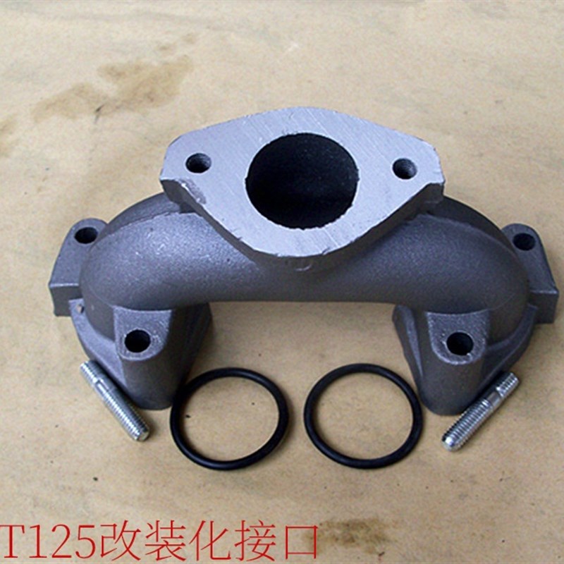 适CBT125 CA250大地鹰王春兰豹改装化接口化油器接头进气口