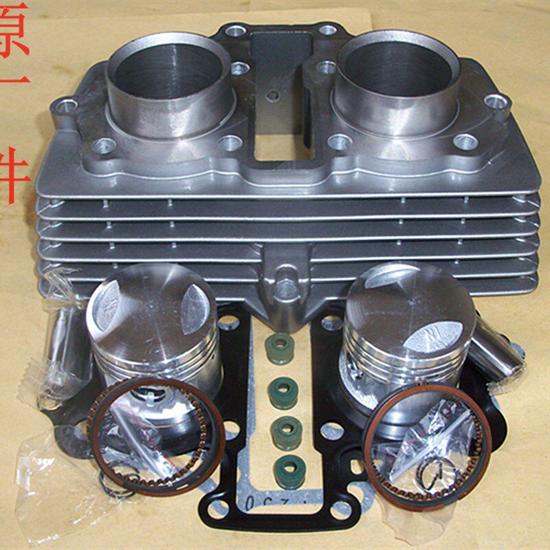 CBT125摩托车双缸钱江龙本QJ春兰豹嘉陵田王CM改装CBT150套缸缸头