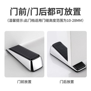 阻门器门挡顶门防撞大门防风堵门门阻酒店便携房门阻挡牴门器门塞