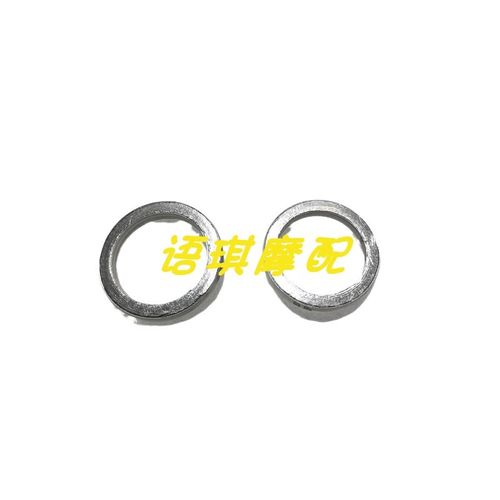 24新款赛550S排气管组件QJ500GS-7A消音器筒体组件石墨圈卡箍