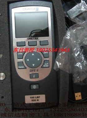 正品美国CHATILLON查狄伦推拉力计DFE2-050/DFE2-100/DFE2-200