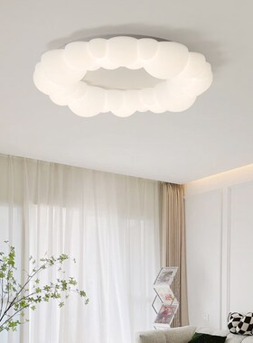 奶油风吸顶灯白色云p朵客厅灯房间卧室衣帽间艺术现代简约吸顶灯