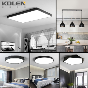 现代简约灯具套餐组合三室两厅一厅北欧吸顶灯超薄led客厅卧室灯