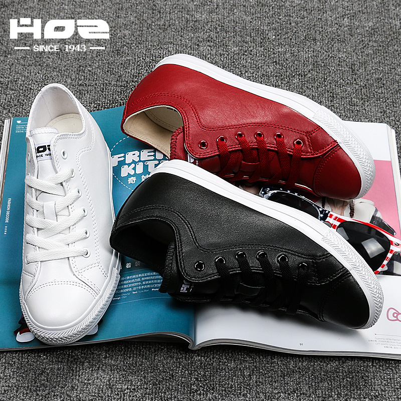 HOZ后街隐形内增高女鞋白色u真皮质休闲鞋韩版百搭街拍板鞋132533