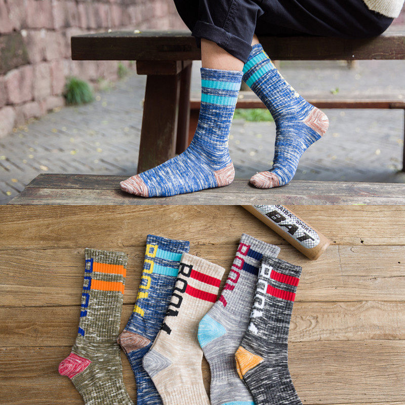 日系个性毛线长袜复古粗线男士运动中筒袜潮流秋冬款条纹高筒袜子,女士内衣/男士内衣/家居服,长筒袜,淘宝优惠券,粉丝福利购,淘宝优惠卷