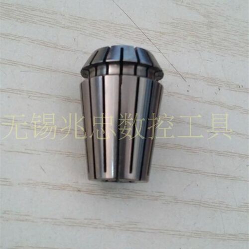 高精度ER1d6弹性筒夹雕刻机夹头ER16-1/1.5/3/4/5/6/8/10弹簧夹套