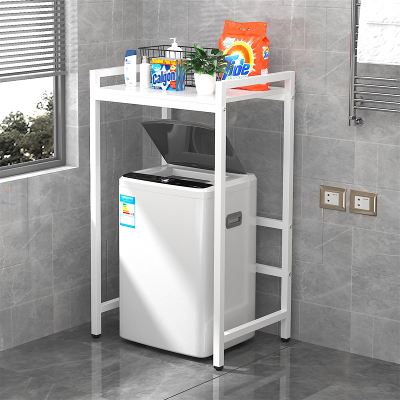 波轮洗衣机置物架阳台落地上方洗衣液收纳层架简约家用浴室铁艺架