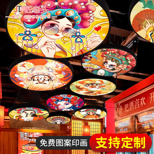 国潮风火锅店餐饮装饰吊灯烧烤店走廊过道灯餐厅饭店专用灯具定制