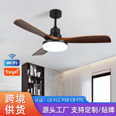 实木复古餐厅风扇灯家用智能变频客厅电扇灯全光谱卧室一体吊扇灯