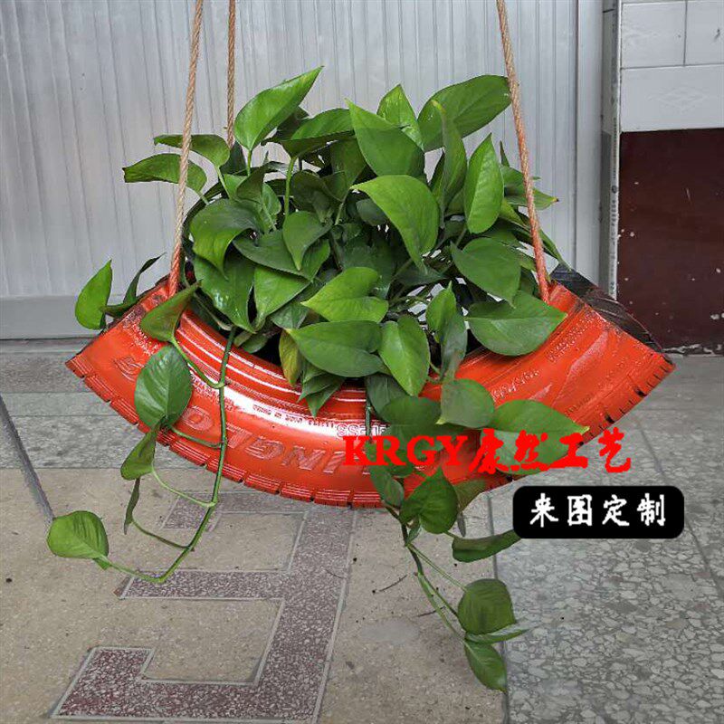 汽车轮胎创意改造花盆围墙吊饰装饰品彩色轮胎改造花蓝工艺品
