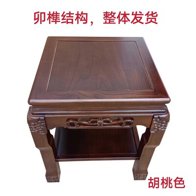 4H实木小方几客厅沙发小茶几角几边桌边柜正O方形盆景鱼缸架奇石