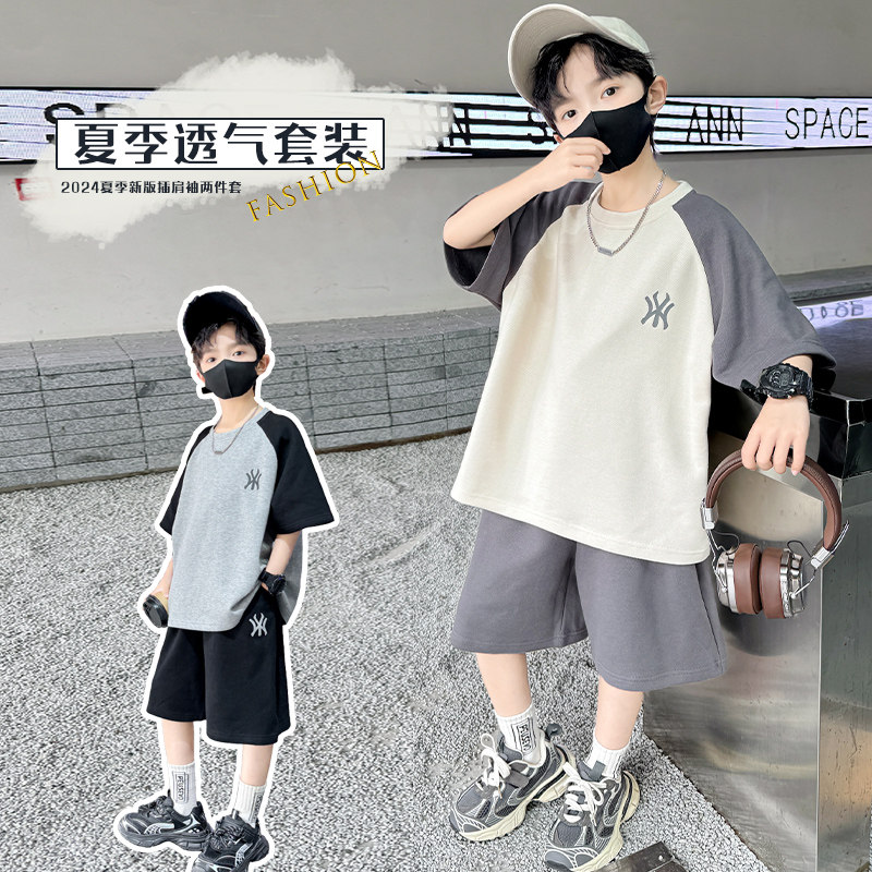 男童套装夏季2024新款儿童装夏装帅气男孩短袖运动两件套夏款衣服图片