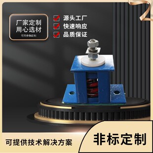 吊式防震a减震器中央空调风机设备管道悬挂丝杆阻尼弹簧减震器厂