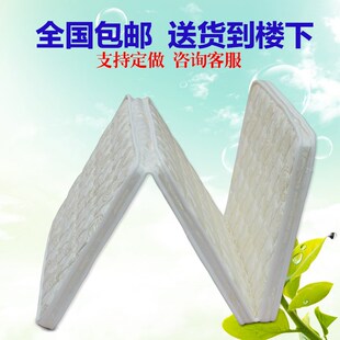 环保棕垫椰棕硬床垫学生p宿舍儿童单人双人三折叠定做地铺1.5/1.8