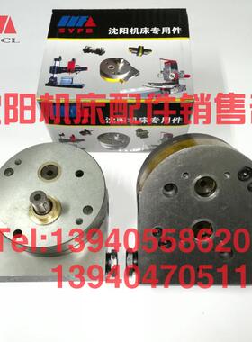 沈阳中捷摇臂钻床Z3040X16 Z3050X16操纵泵44泵主X轴箱变速油泵