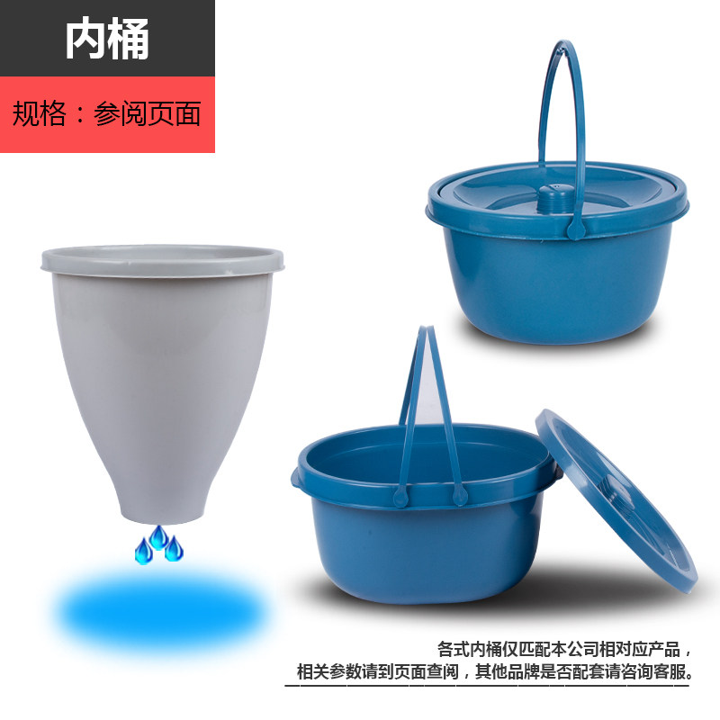 坐便椅配件双提手室内桶缓冲型蹲厕桶蹲便器改坐便器神器图片