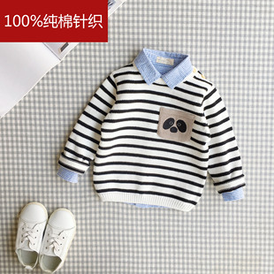 2023秋1男童2女童韩版纯棉套头针织衫4儿童3岁宝宝条纹圆领毛衣潮