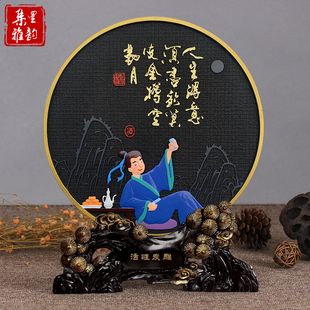 酒柜靠墙餐边柜展示柜子装饰品摆件饭店前台酒文化字画雕塑工艺品