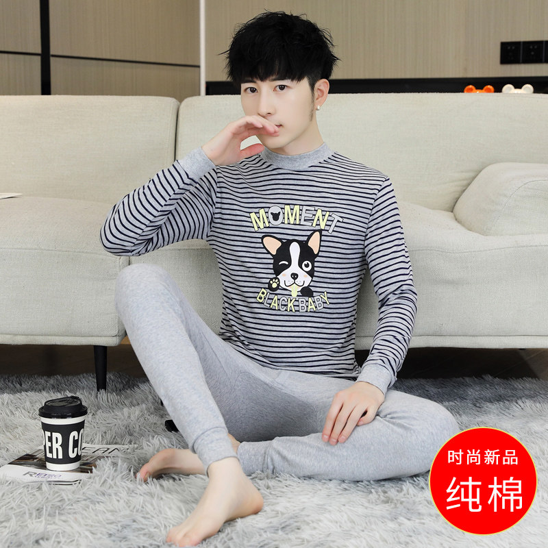 青少年保暖内衣纯棉长袖大童秋衣裤秋裤套装男初中高中学生保暖衣,男装,其他套装,淘宝优惠券,粉丝福利购,淘宝优惠卷